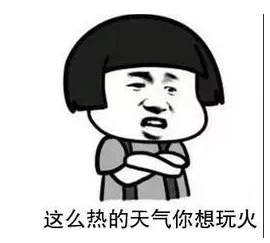 WeChat520b1a3e6fbb37a4c700bf85b6b6f646