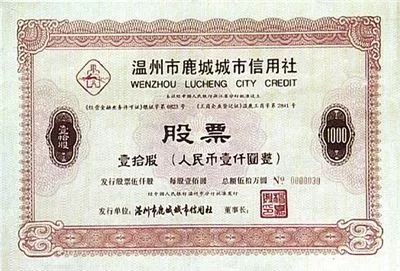 640-17