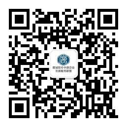qrcode_for_gh_252cdd47ac99_258