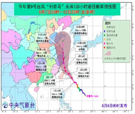 D74694EE-5BA9-4EB5-BF38-AF45E2D507EB