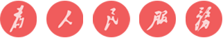 640
