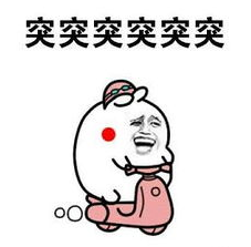 640