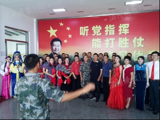 微信图片_20200729142147