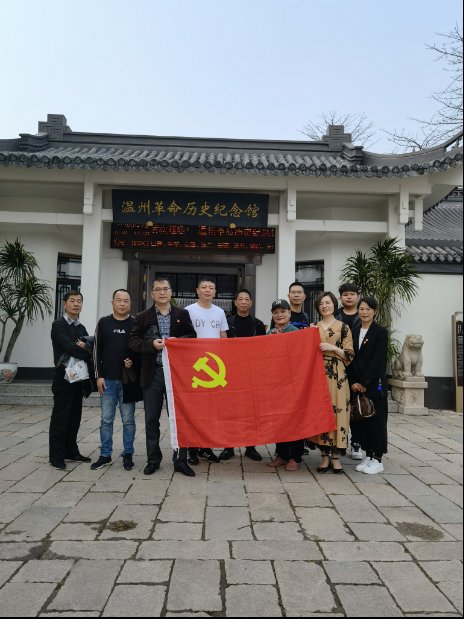 微信图片_20210329132032