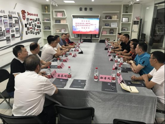 微信图片_20210901154020