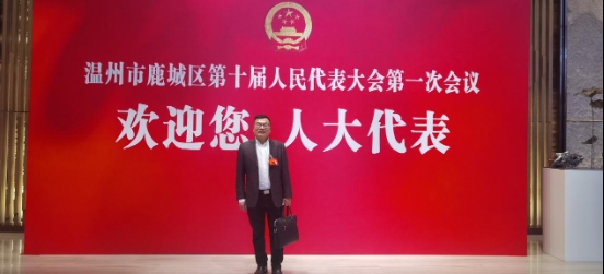 微信图片_20220224160053