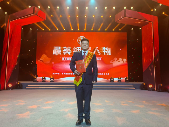 微信图片_20220302153939