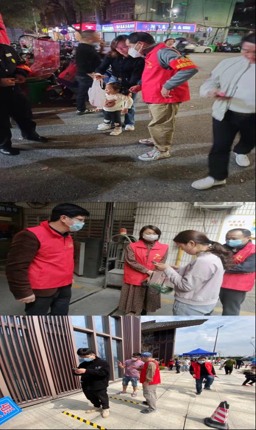 各支部 拼图2