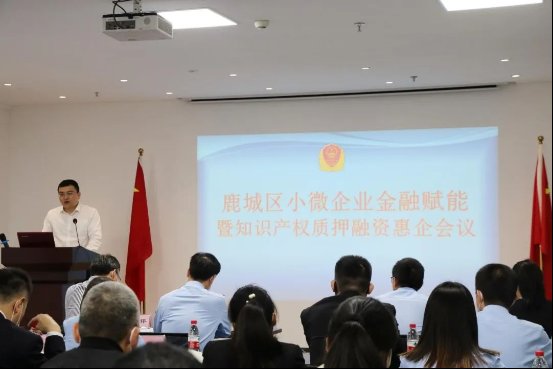 微信图片_20220516140615