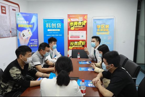 微信图片_20220516140624