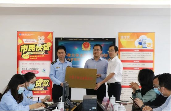 微信图片_20220516142735