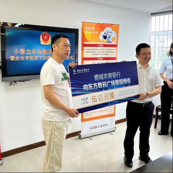微信图片_20220516142738