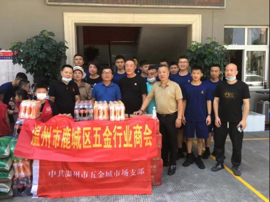 微信图片_20220802122230
