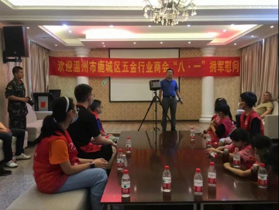 微信图片_20220802122323