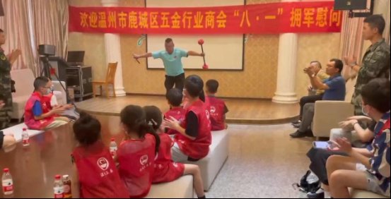 微信图片_20220802122348