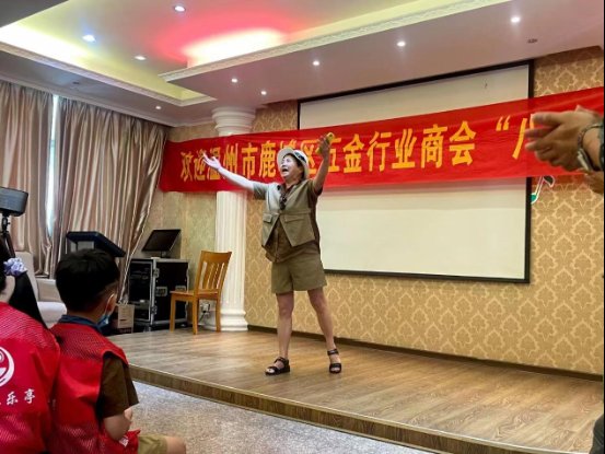 微信图片_20220802122403