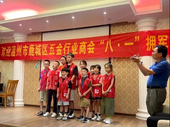 微信图片_20220802122409