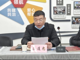 微信图片_20221216154044