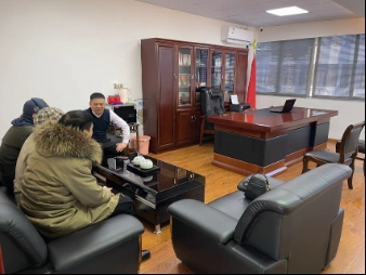微信图片_20230119160816