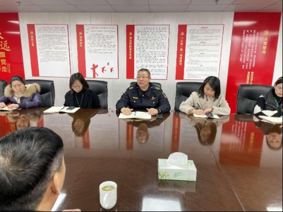 微信图片_20230221144550