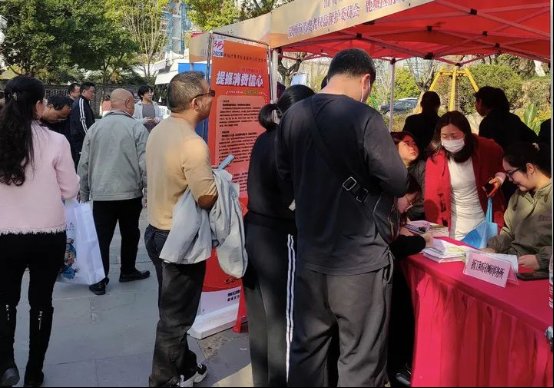 微信图片_20230316095259
