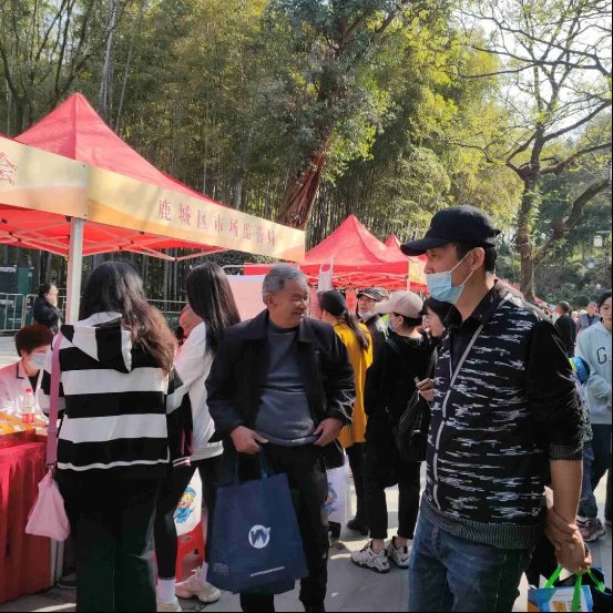微信图片_20230316095307