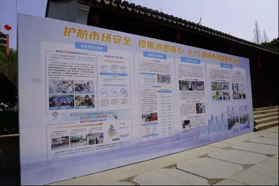 微信图片_20230316093047
