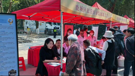 微信图片_20230316100354