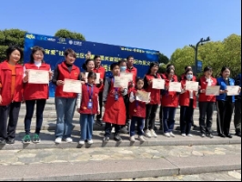 微信图片_20230405161922