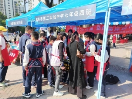 微信图片_20230405161938
