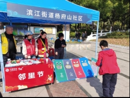微信图片_20230405162009