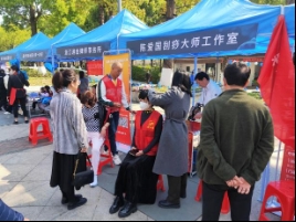 微信图片_20230405162037