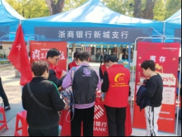 微信图片_20230405162047
