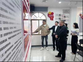 微信图片_20230324171059
