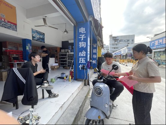 微信图片_20230421120304