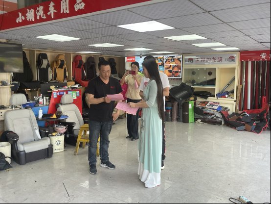 微信图片_20230421120643