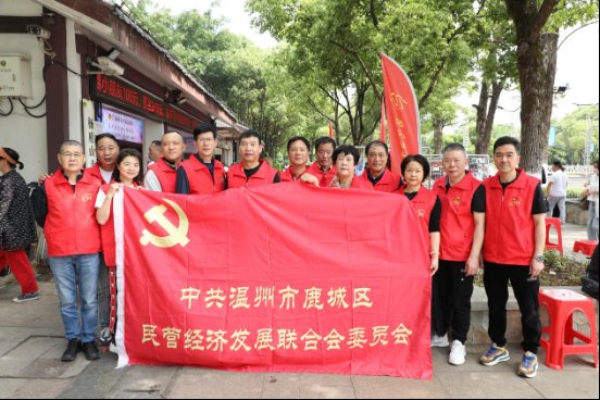 微信图片_20230517140916