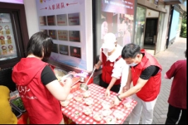 微信图片_20230517140953