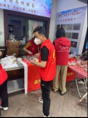微信图片_20230517143011