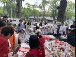 微信图片_20230517141957