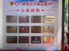 微信图片_20230517142110