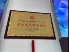 微信图片_20230517142057