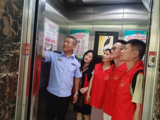 微信图片_20230612194605