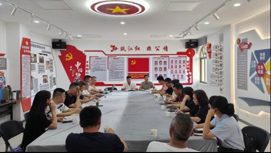 微信图片_20230712152418