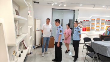 /private/var/mobile/Containers/Data/Application/9AB9ECBE-B915-4BA9-AC2D-1647583A851C/tmp/insert_image_tmp_dir/2023-07-25 10:16:10.739000.png2023-07-25 10:16:10.739000