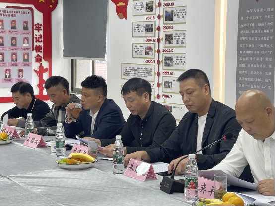 微信图片_20231023155930