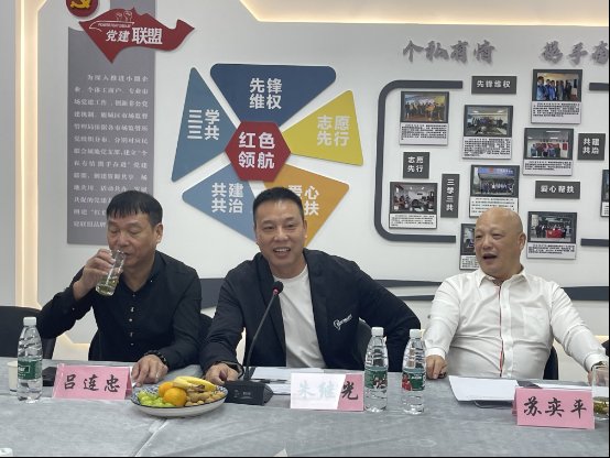 微信图片_20231023155209