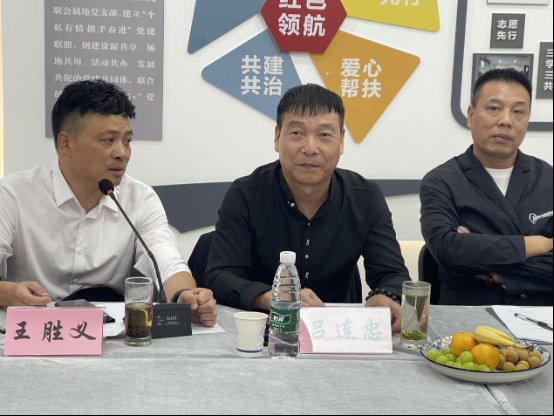微信图片_20231023155807