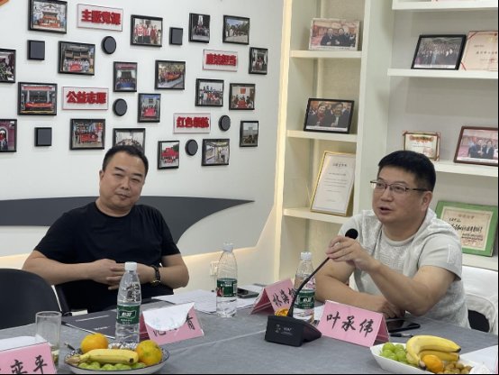 微信图片_20231023155252