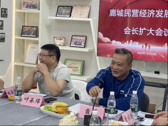 微信图片_20231023155301